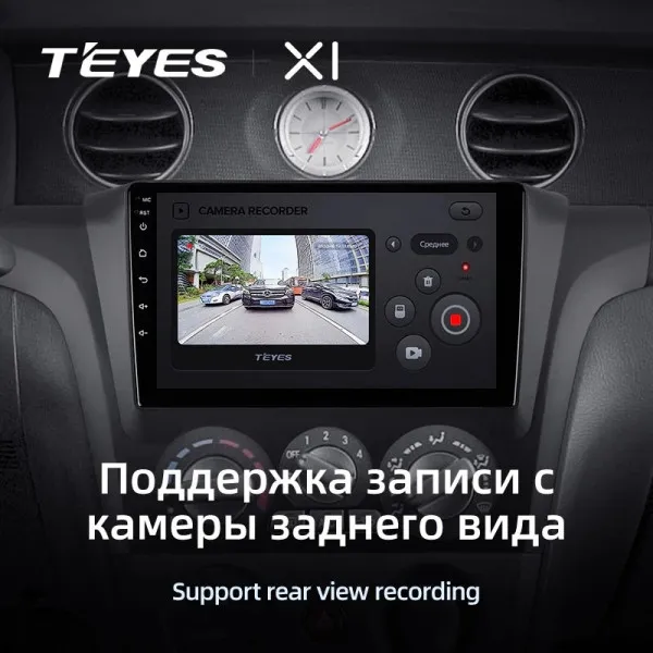 Штатна магнітола Teyes X1 2+32 Gb Mitsubishi Outlander 1 2002-2008 (A) 3