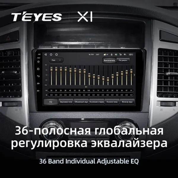 Штатна магнітола Teyes X1 2+32 Gb Mitsubishi Pajero 4 V80 V90 2006-2014 (A) 4