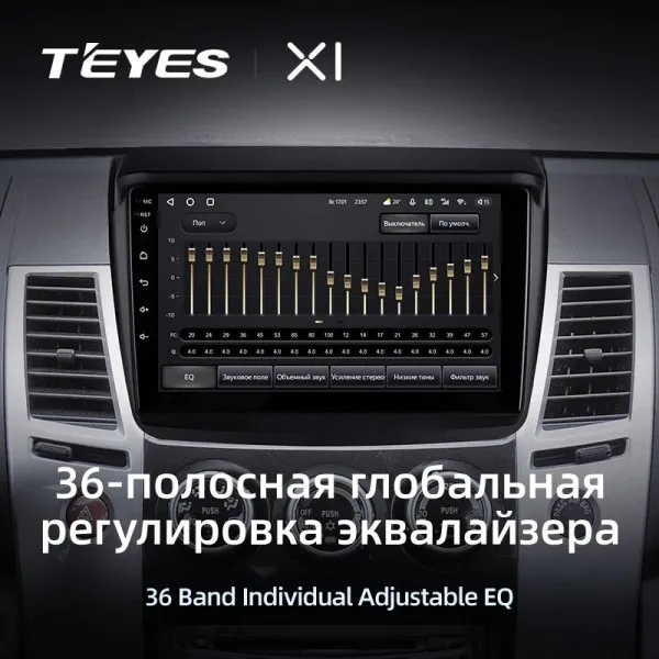 Штатна магнітола Teyes X1 2+32 Gb Mitsubishi Pajero Sport 2 L200 Triton 2008-2016 4