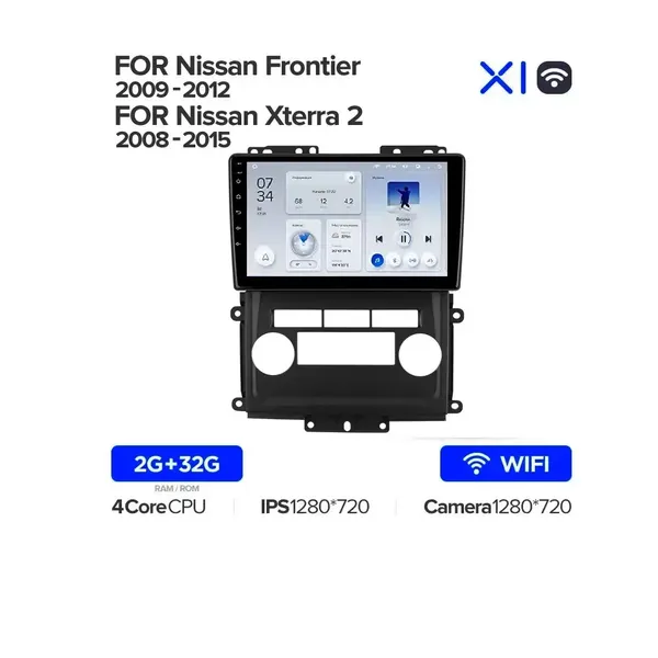 Штатна магнітола Teyes X1 2+32 Gb Nissan Frontier 2009-2012, Xterra 2 N50 2008-2015 10" 2