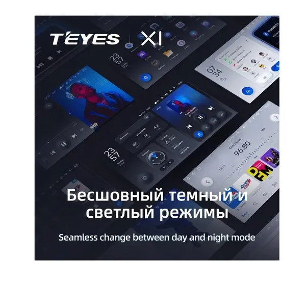 Штатна магнітола Teyes X1 2+32 Gb Nissan Frontier 2009-2012, Xterra 2 N50 2008-2015 10" 3