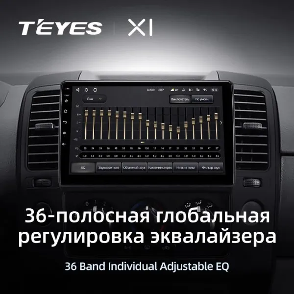 Штатна магнітола Teyes X1 2+32 Gb Nissan Navara 3 D40 2004-2010 4