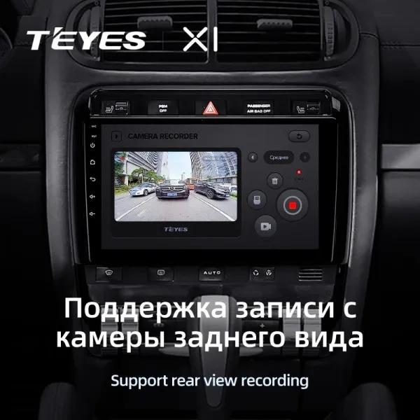 Штатна магнітола Teyes X1 2+32 Gb Porsche Cayenne 1 9PA 2002-2010 3