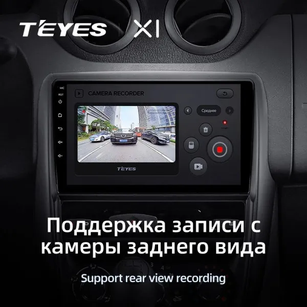 Штатна магнітола Teyes X1 2+32 Gb Renault Duster 1 2010-2015 3