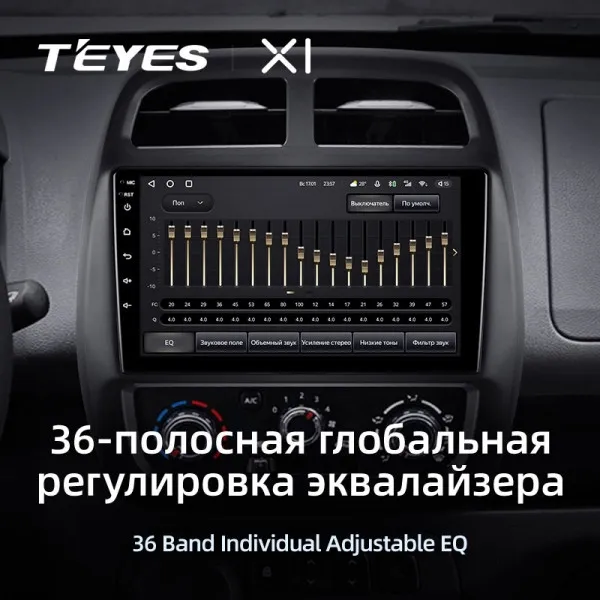 Штатная магнитола Teyes X1 2+32 Gb Renault KWID 2015-2019 4