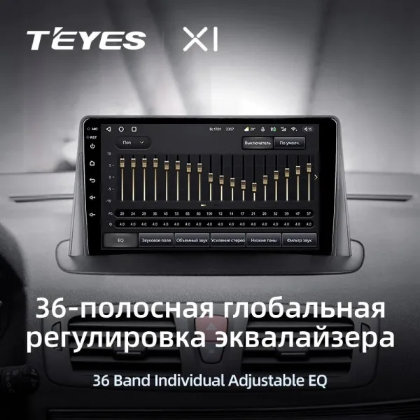 Штатна магнітола Teyes X1 2+32 Gb Renault Megane 3 2008-2014 (одна коса) 4