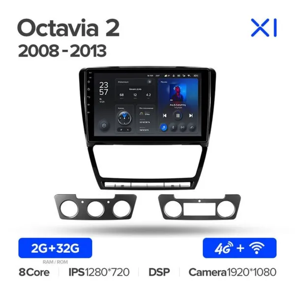 Штатна магнітола Teyes X1 2+32 Gb Skoda Octavia 2 A5 2008-2013 Black 2