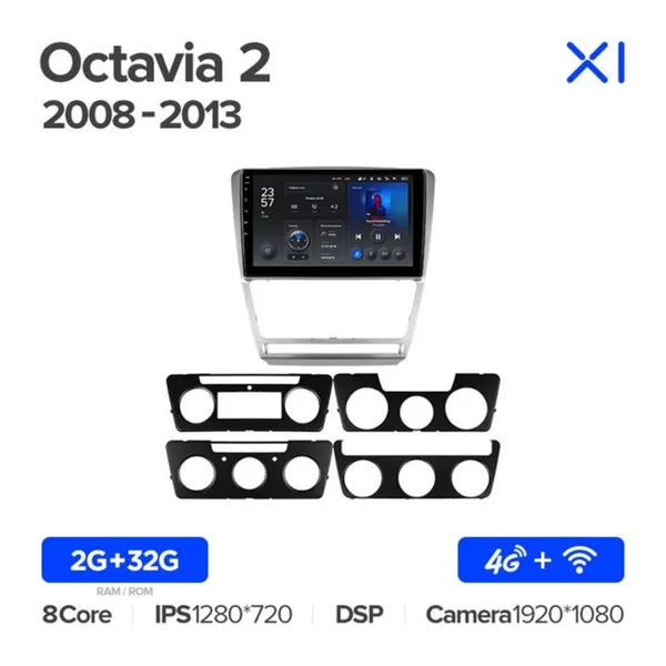 Штатна магнітола Teyes X1 2+32 Gb Skoda Octavia 2 A5 2008-2013 Silver 10" 2