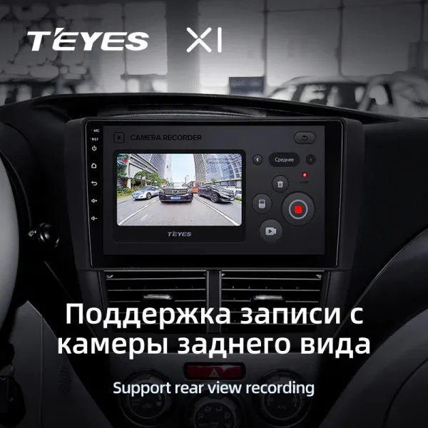 Штатна магнітола Teyes X1 2+32 Gb Subaru Forester 3 SH 2007-2013, Impreza GH GE 2007-2011 4