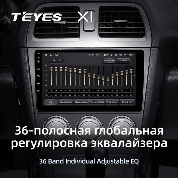 Штатна магнітола Teyes X1 2+32 Gb Subaru Impreza GD GG 2002-2007 4