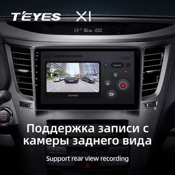 Штатна магнітола Teyes X1 2+32 Gb Subaru Outback 4, Legacy 5 2009-2014 4