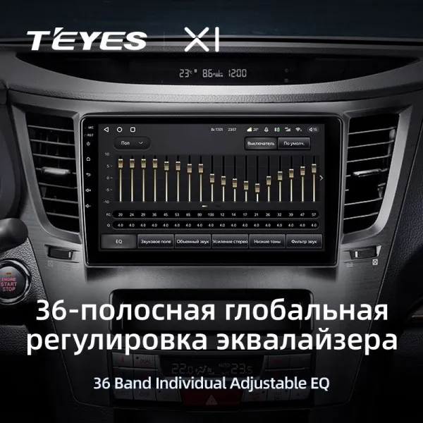Штатна магнітола Teyes X1 2+32 Gb Subaru Outback 4, Legacy 5 2009-2014 3