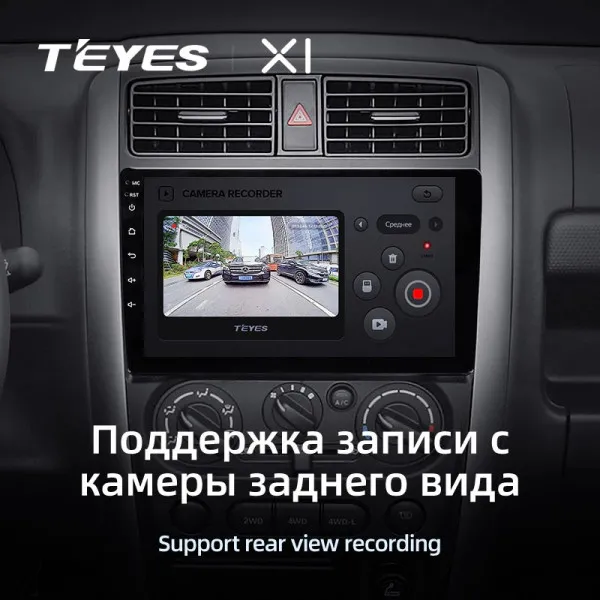 Штатная магнитола Teyes X1 2+32 Gb Suzuki Jimny 3 2005-2019 4
