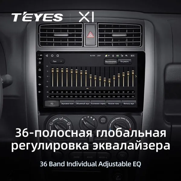 Штатная магнитола Teyes X1 2+32 Gb Suzuki Jimny 3 2005-2019 3