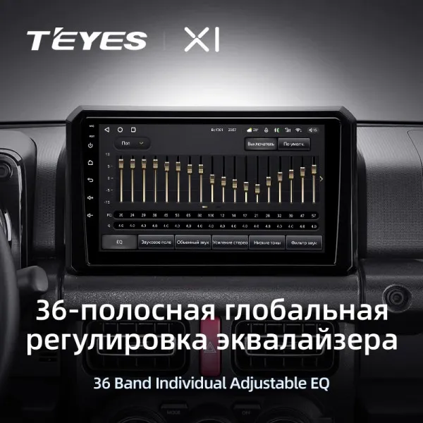 Штатная магнитола Teyes X1 2+32 Gb Suzuki Jimny JB64 2018-2020 3