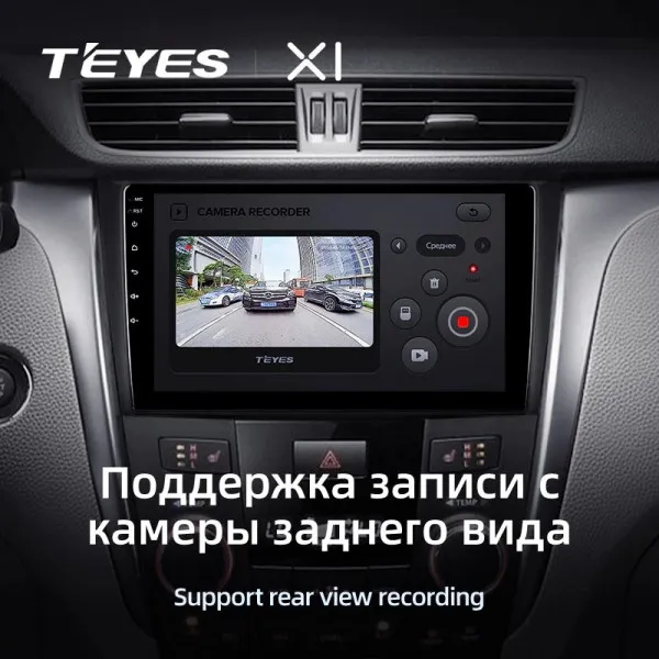 Штатна магнітола Teyes X1 2+32 Gb Suzuki Kizashi 2009-2015 3