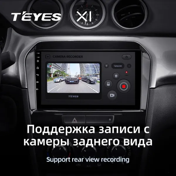 Штатная магнитола Teyes X1 2+32 Gb Suzuki Vitara 4 2014-2018 4