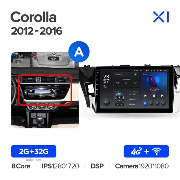 Штатна магнітола Teyes X1 2+32 Gb Toyota Corolla 11 2012-2016 (A) 10" 2
