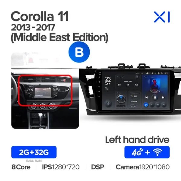 Штатная магнитола Teyes X1 2+32 Gb Toyota Corolla 11 Middle East 2013-2017 (B) 2