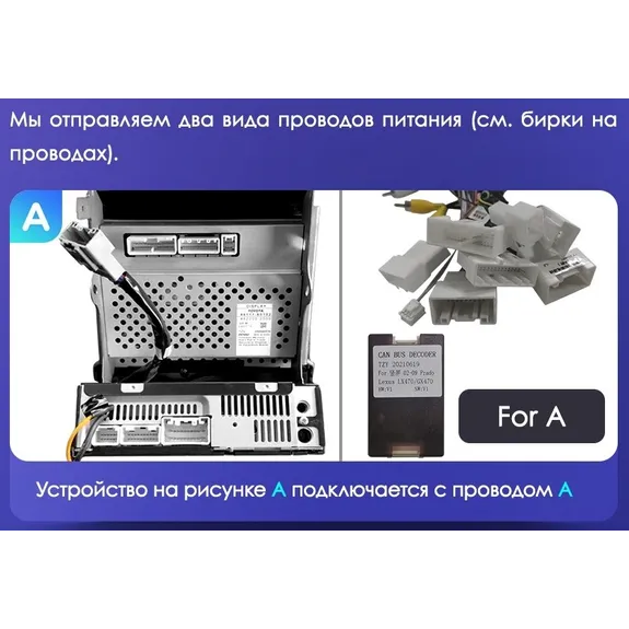 Штатна магнітола Teyes X1 2+32 Gb Toyota Land Cruiser Prado 3 J120 2004-2009 (A) 2
