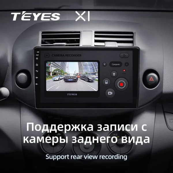 Штатна магнітола Teyes X1 2+32 Gb Toyota RAV4 3 XA30 2005-2016 4