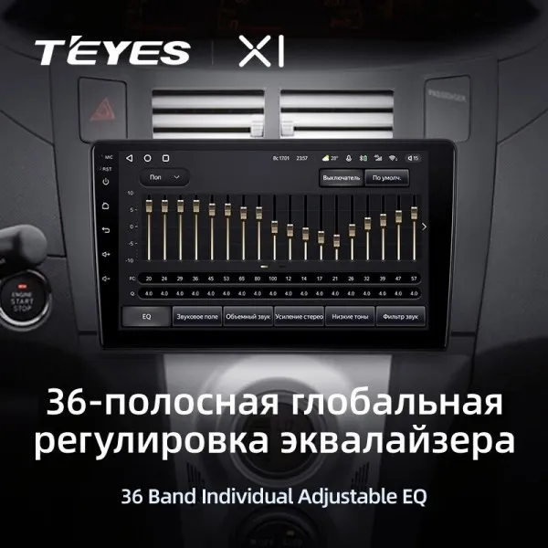 Штатная магнитола Teyes X1 2+32 Gb Toyota Yaris XP90 2005-2012 4