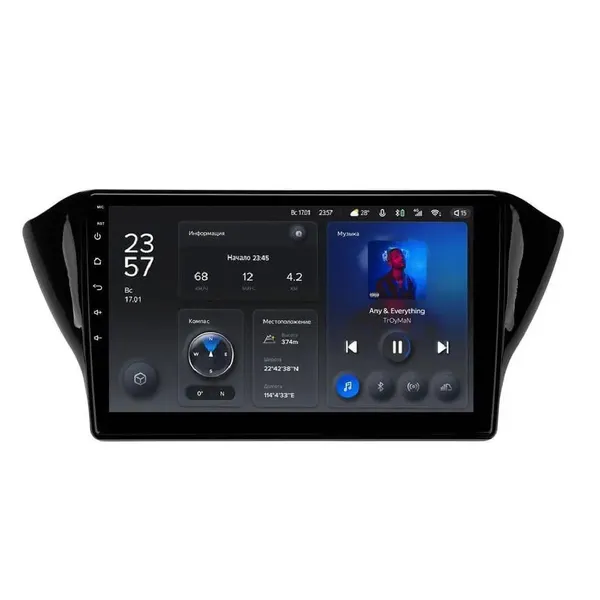 Штатна магнітола Teyes X1 2+32 Gb Wi-Fi Geely GS 2016-2020, Emgrand EC7 1 2018-2020 (B) 10" 3