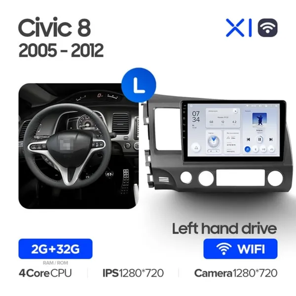Штатна магнітола Teyes X1 2+32 Gb Wi-Fi Honda Civic 8 FK FN FD 2005-2012 10" 2