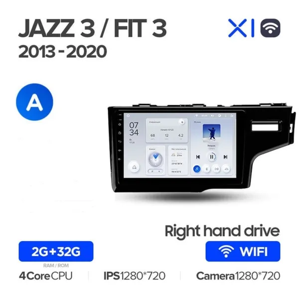 Штатна магнітола Teyes X1 2+32 Gb Wi-Fi Honda Jazz 3, Fit 3 GP GK 2013-2020 (A) 10" 2