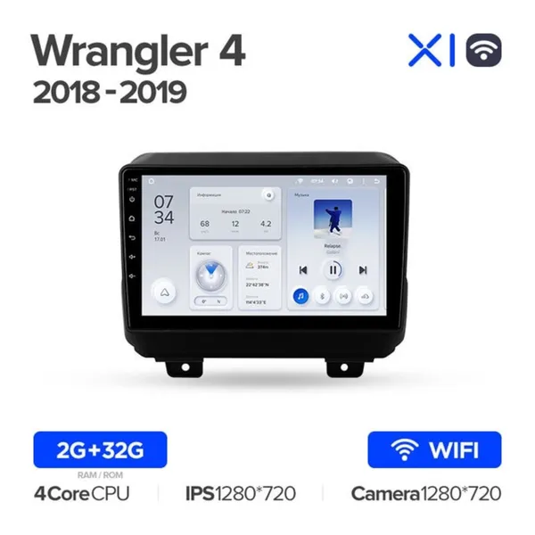 Штатная магнитола Teyes X1 2+32 Gb Wi-Fi Jeep Wrangler 4 JL 2018-2019 2