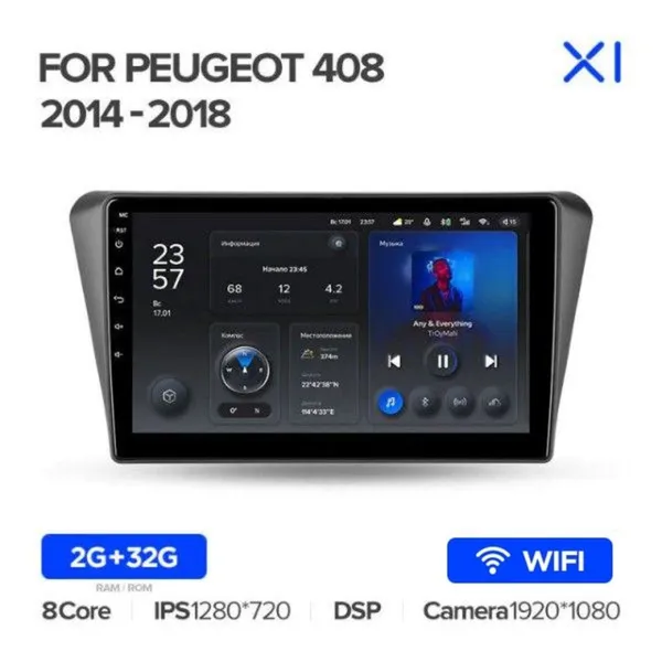 Штатна магнітола Teyes X1 2+32 Gb Wi-Fi Peugeot 408 2014-2018 10" 2