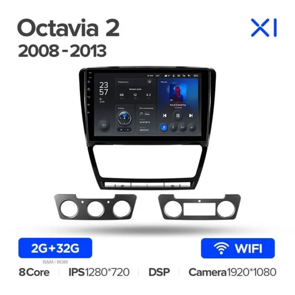 Штатная магнитола Teyes X1 2+32 Gb Wi-Fi Skoda Octavia 2 A5 2008-2013 Black 2