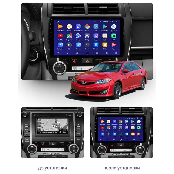 Штатная магнитола Teyes X1 2+32 Gb Wi-Fi Toyota Camry 7 XV 50 55 (US EDITION) 2012-2014 2