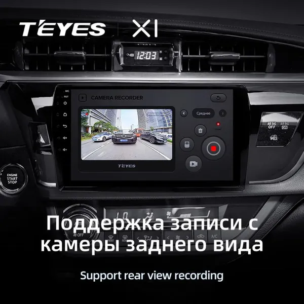 Штатная магнитола Teyes X1 2+32 Gb Wi-Fi Toyota Corolla 11 Middle East 2013-2017 (A) 4