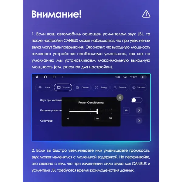 Штатная магнитола Teyes X1 2+32 Gb Wi-Fi Toyota Highlander 3 XU50 2013-2018 (B) 6