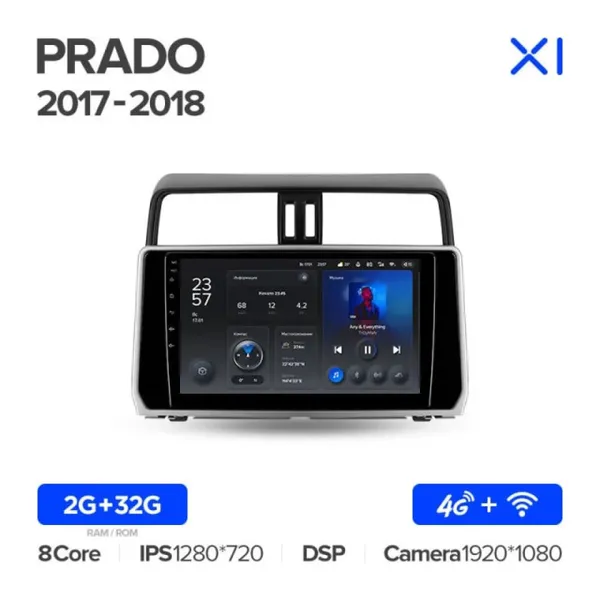 Штатна магнітола Teyes X1 2+32 Gb Wi-Fi Toyota Land Cruiser Prado 150 2017-2018 10" 8