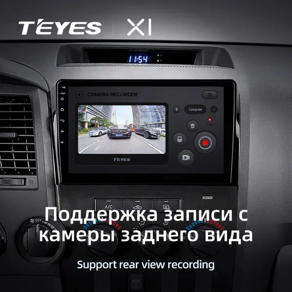 Штатна магнітола Teyes X1 2+32 Gb Wi-Fi Toyota Tundra XK50 2007-2013, Sequoia XK60 2008-2017 10" 4