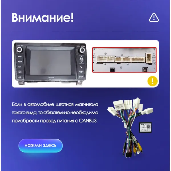 Штатна магнітола Teyes X1 2+32 Gb Wi-Fi Toyota Tundra XK50 2007-2013, Sequoia XK60 2008-2017 10" 6
