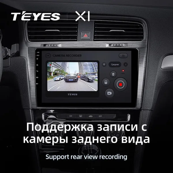 Штатная магнитола Teyes X1 2+32 Gb Wi-Fi Volkswagen Golf 7 MK7 2014-2018 (B) 3