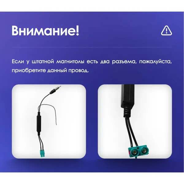 Штатна магнітола Teyes X1 2+32 Gb Wi-Fi Volkswagen Jetta 6 2011-2018 10" 6