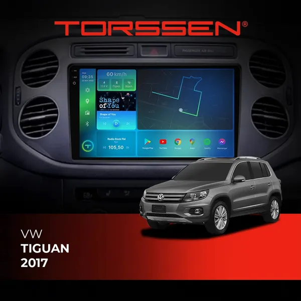 Штатна магнітола Torssen 2K VW Tiguan -17 F9232 4G Carplay DSP 