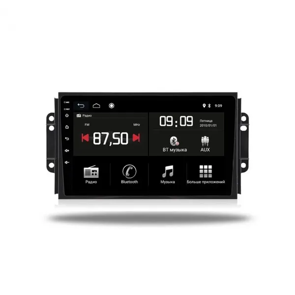 Штатная магнитола Torssen Chery Tiggo 3 16+ F9464 4G Carplay DSP