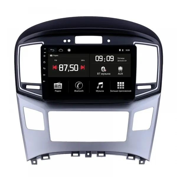 Штатная магнитола Torssen Hyundai H1/Starex 2015+ F96128 4G Carplay DSP