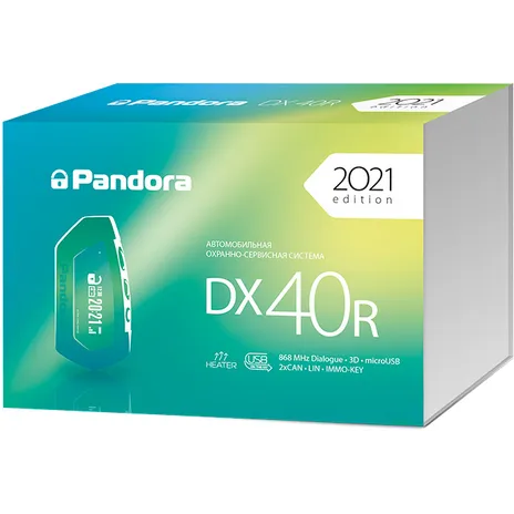 Автосигналізація Pandora DX 40R