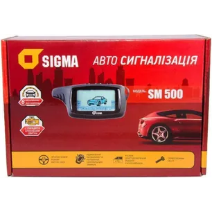 SIGMA SM-500