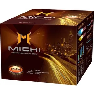 ксенон комплект Michi H1 (5000K) 35W 4