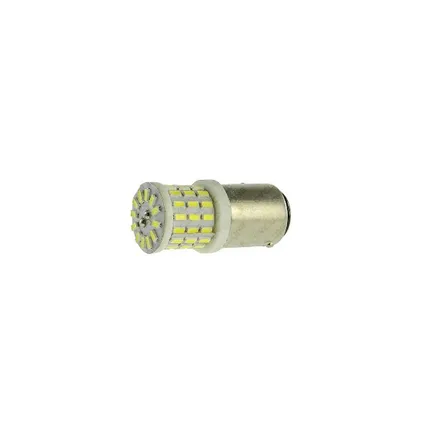LED лампа Cyclone S25-063(2) CER 3014-57
