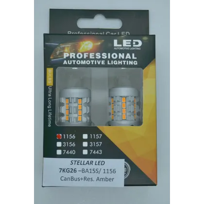 LED лампа STELLAR 7KG26 1156 P21W BA15S жовта 5