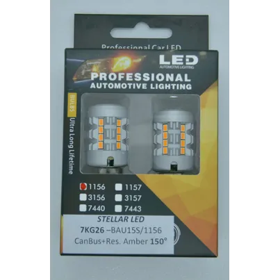 LED лампа STELLAR 7KG26 1156 PY21W 150 BAU15S жел 3
