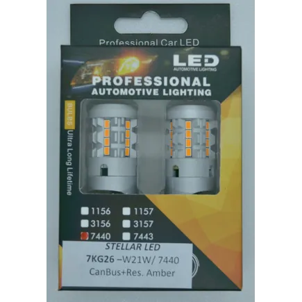 LED лампа STELLAR 7KG26 7440 T20 желтая 4